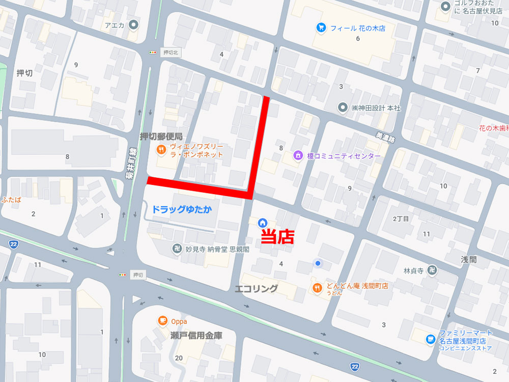 通行止めマップ